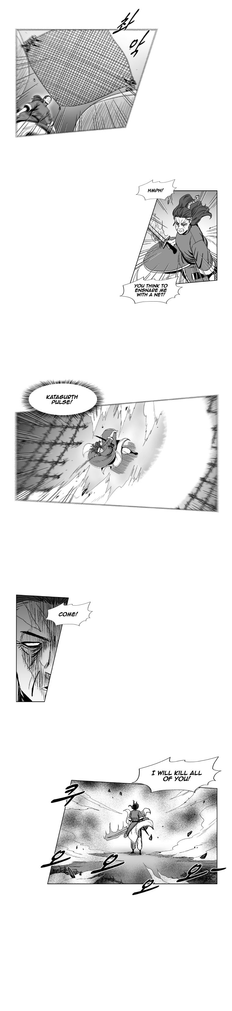 Page 9 of Chapter 151