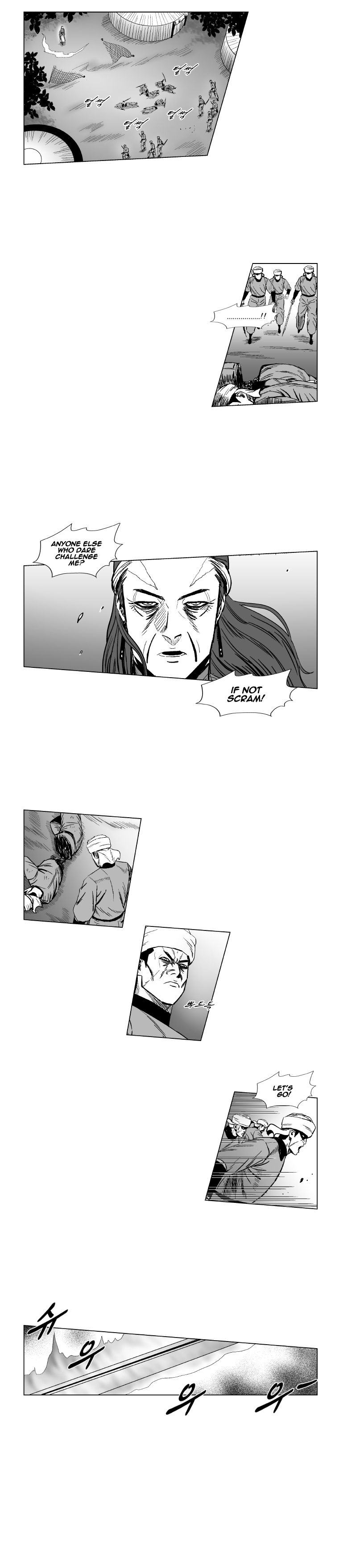 Page 11 of Chapter 151