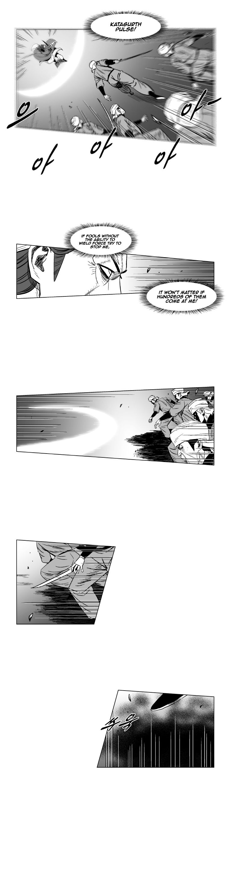 Page 12 of Chapter 151