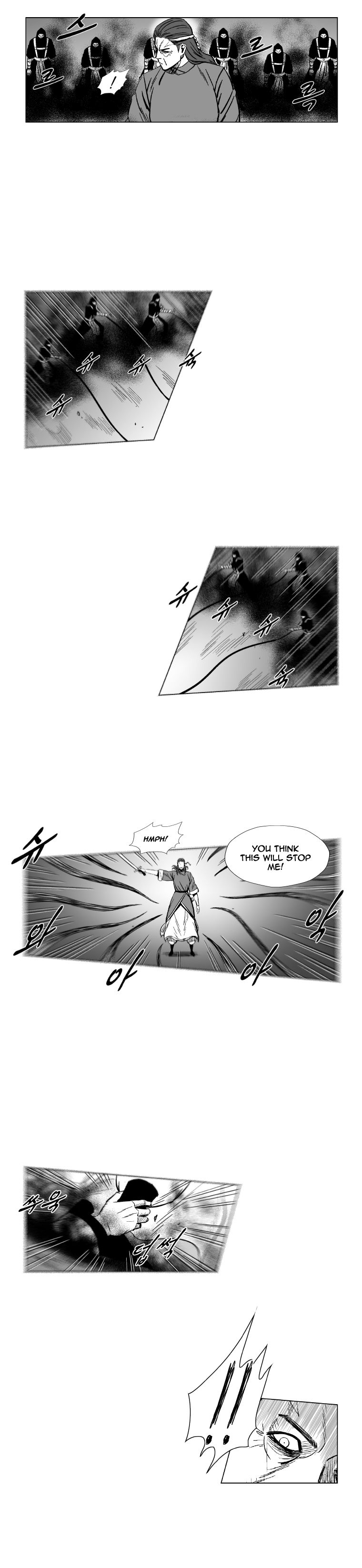 Page 14 of Chapter 151