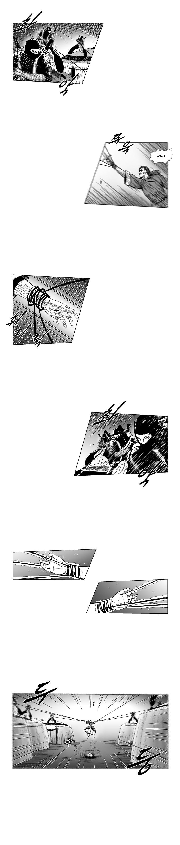 Page 4 of Chapter 152