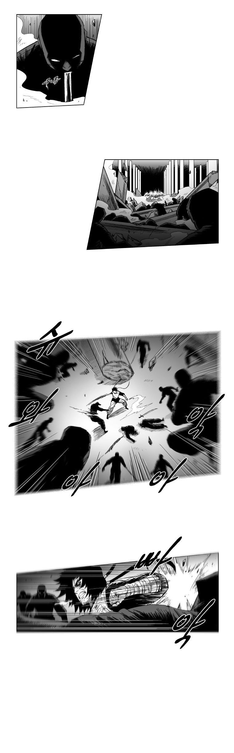 Page 8 of Chapter 152