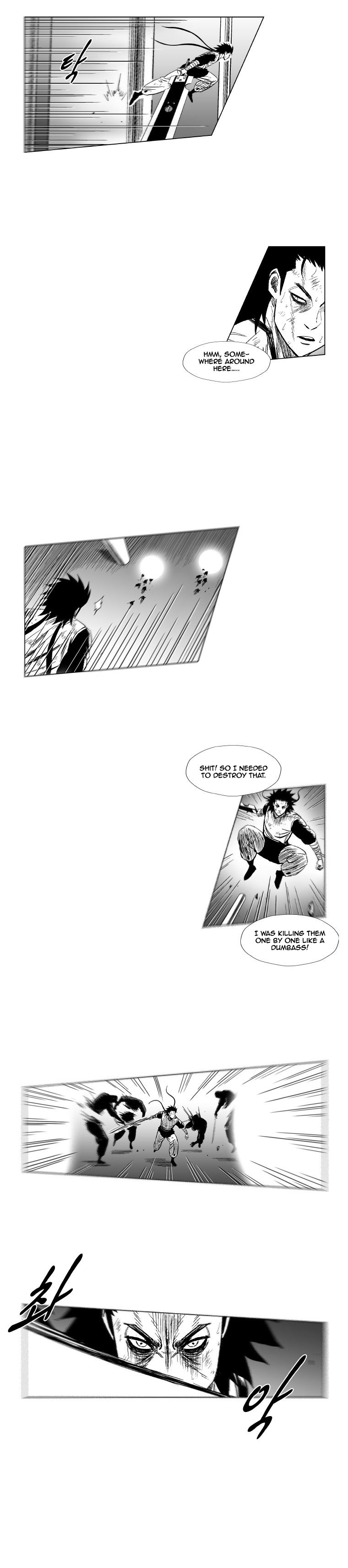 Page 10 of Chapter 152