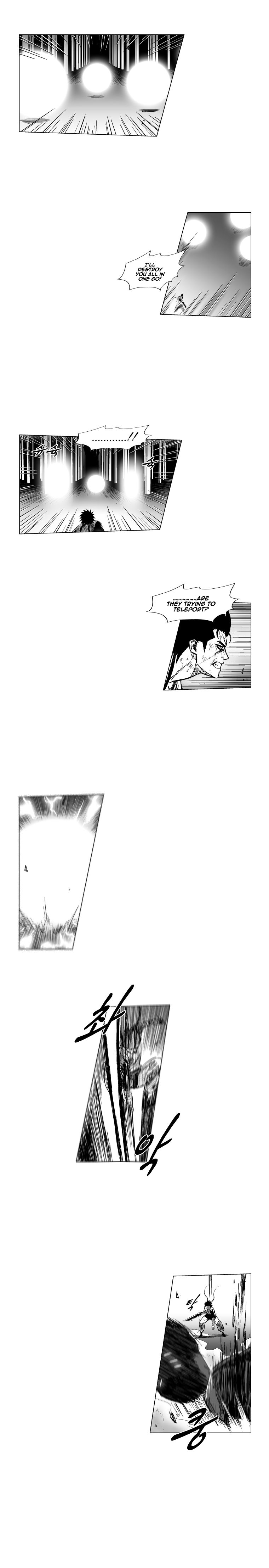 Page 2 of Chapter 153