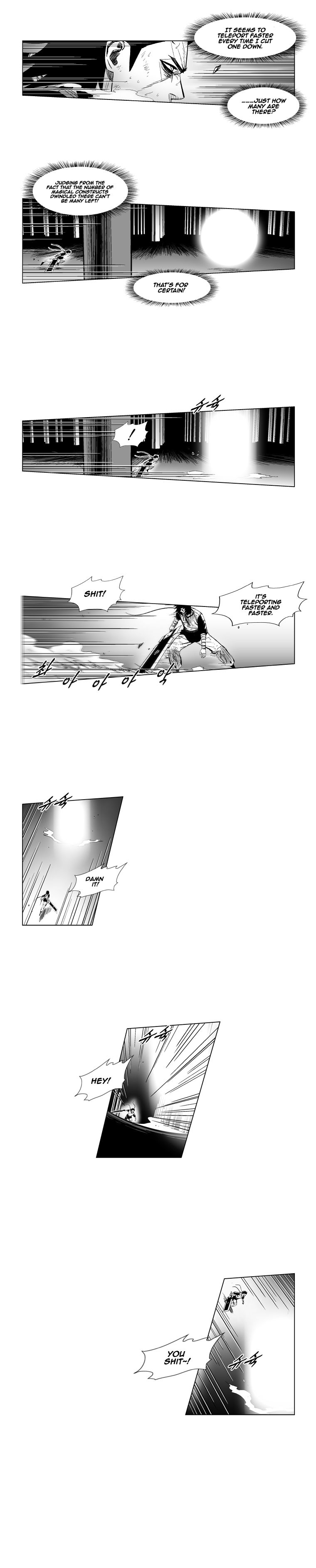 Page 4 of Chapter 153