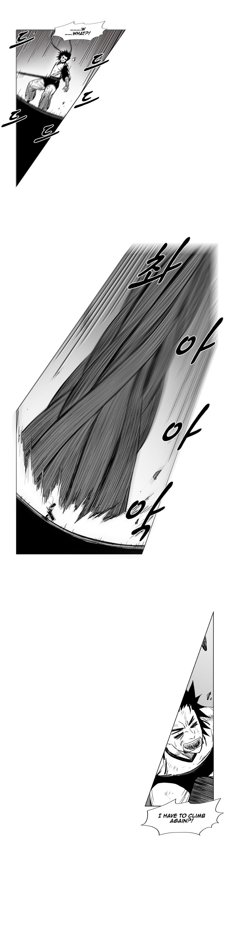 Page 14 of Chapter 153