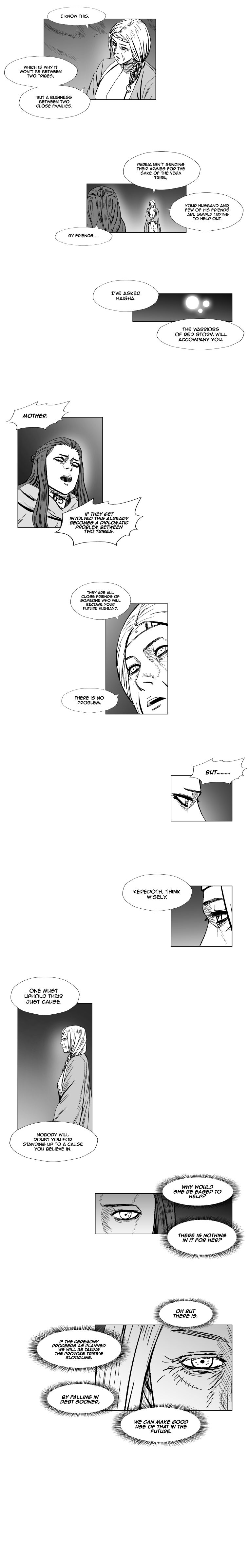 Page 12 of Chapter 154