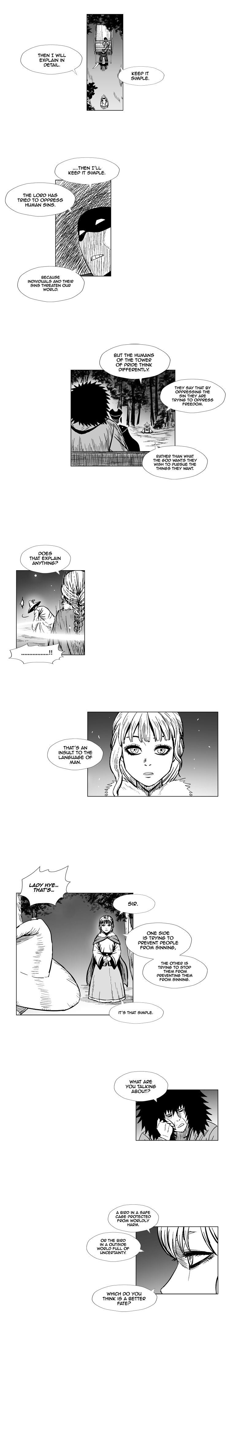 Page 3 of Chapter 156