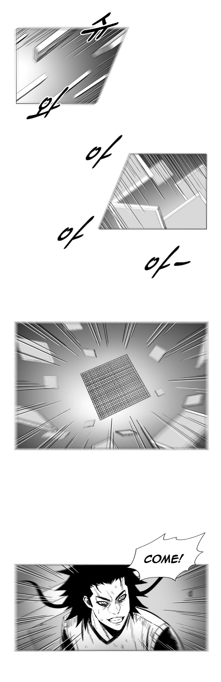 Page 14 of Chapter 156