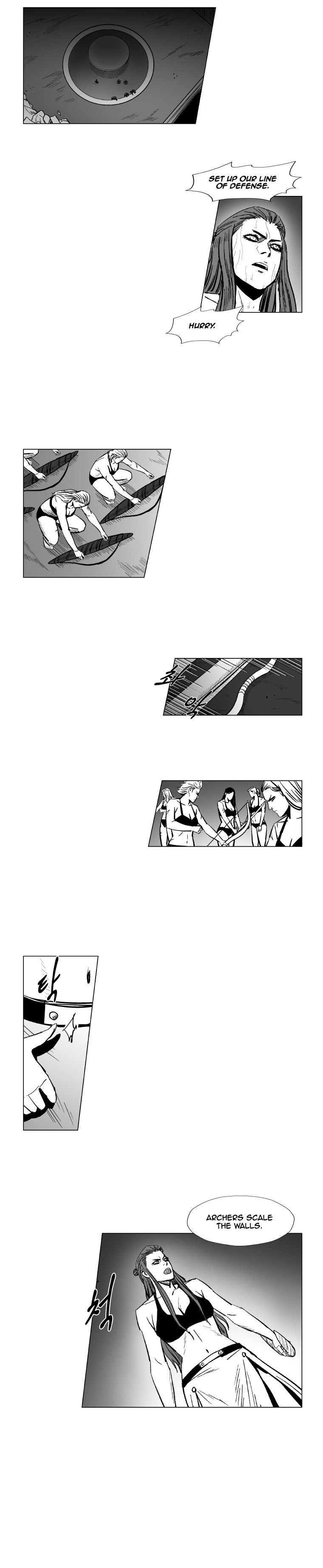 Page 12 of Chapter 157