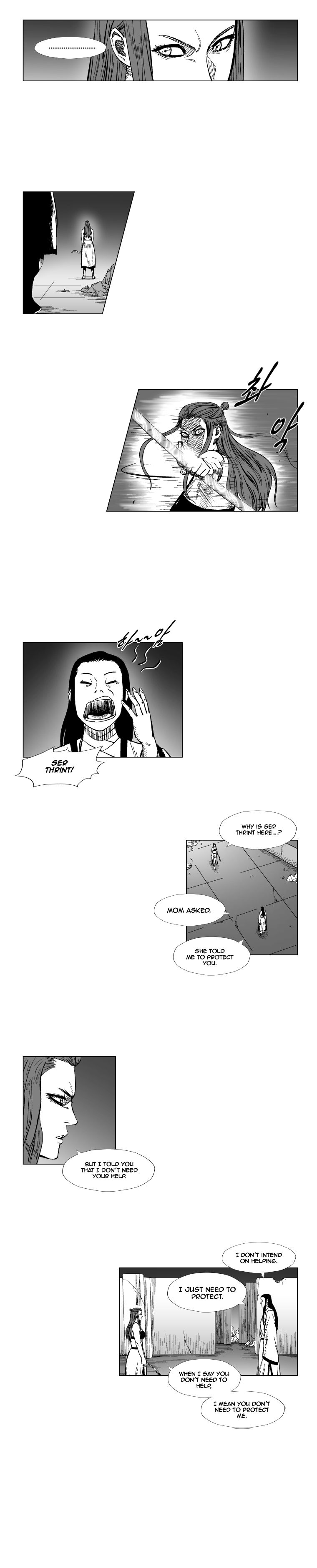 Page 5 of Chapter 158