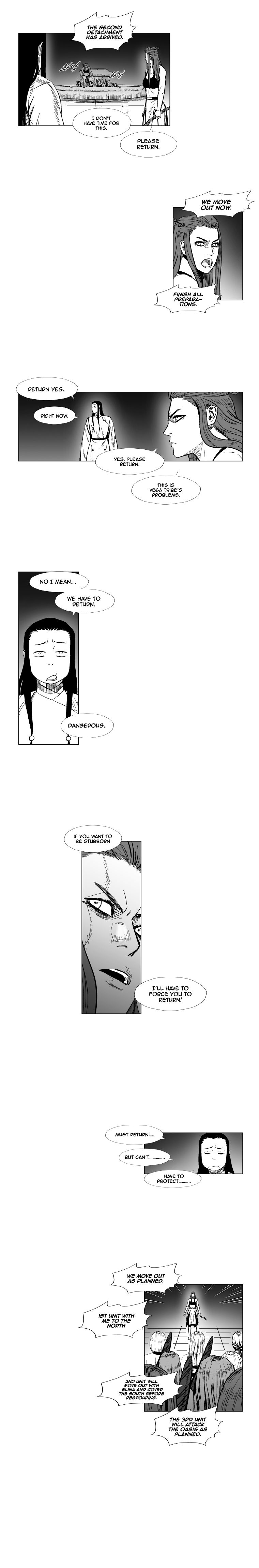 Page 7 of Chapter 158