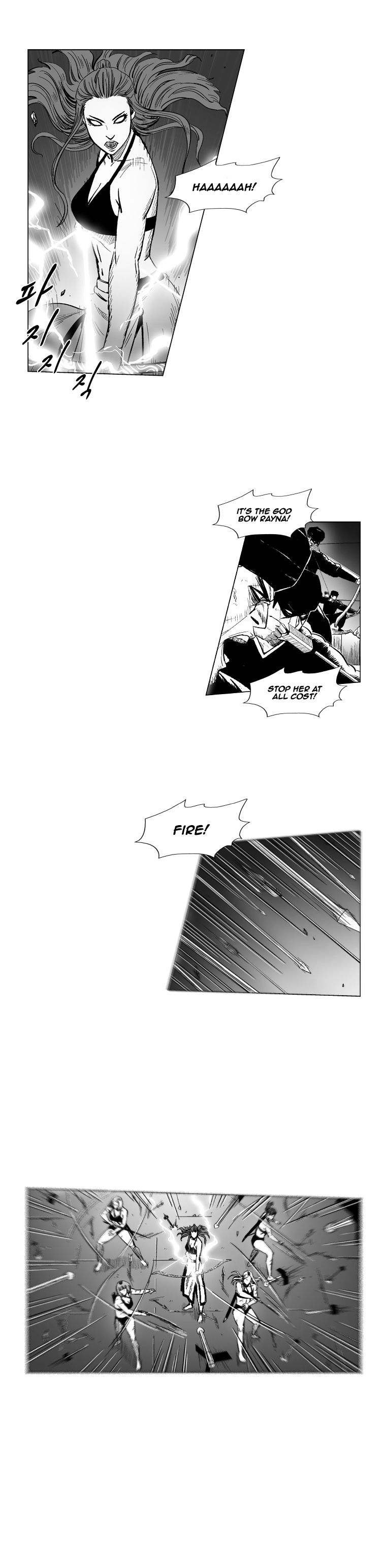 Page 2 of Chapter 159