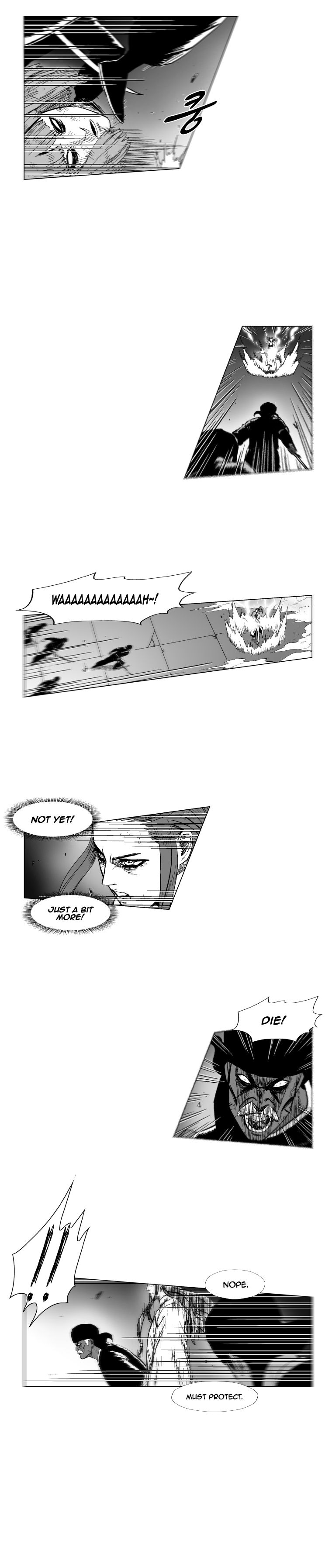 Page 5 of Chapter 159