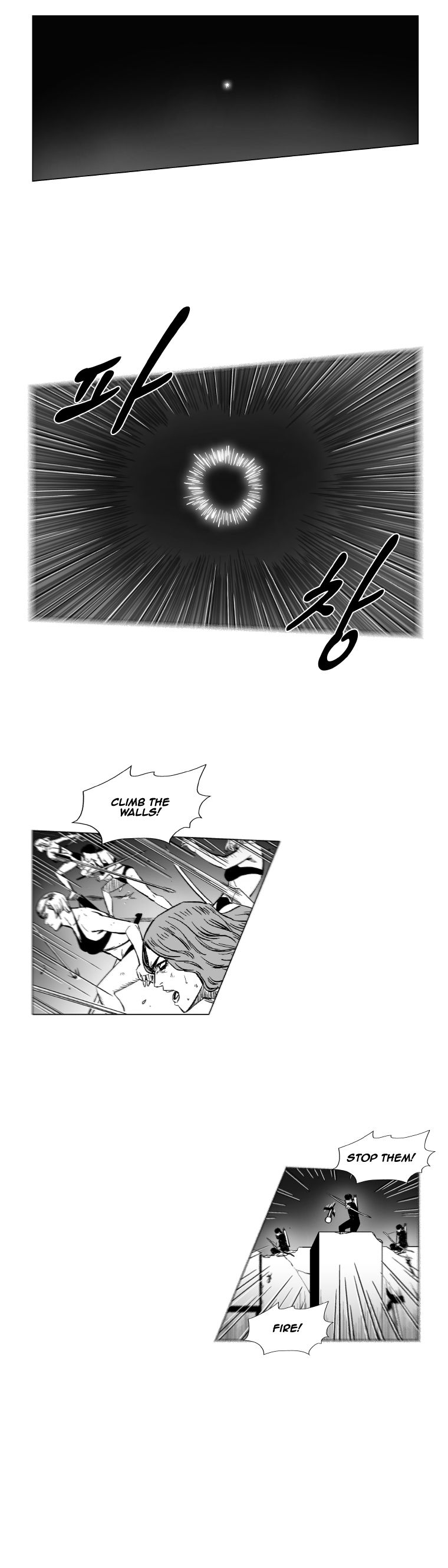 Page 8 of Chapter 159