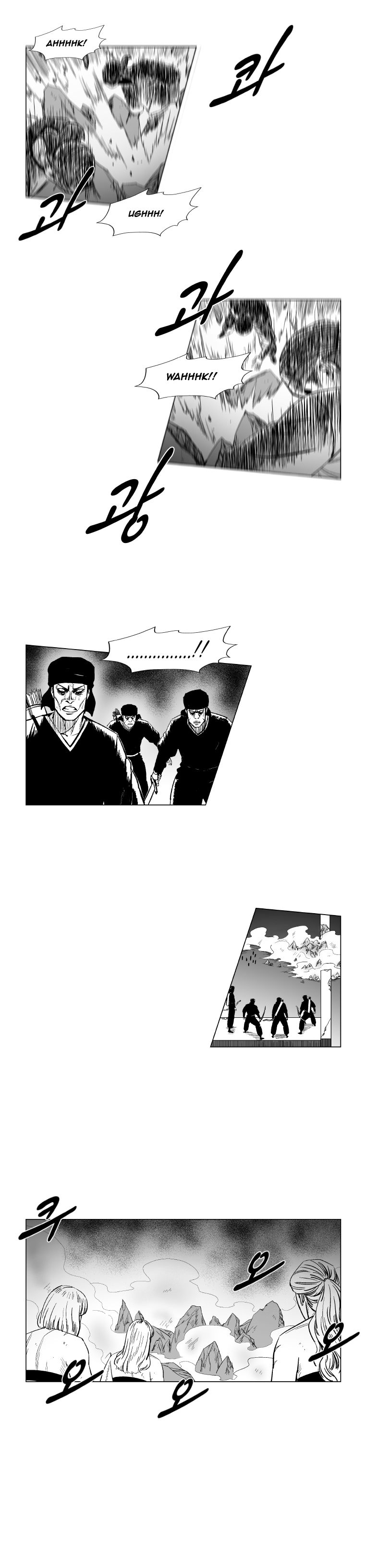 Page 10 of Chapter 159
