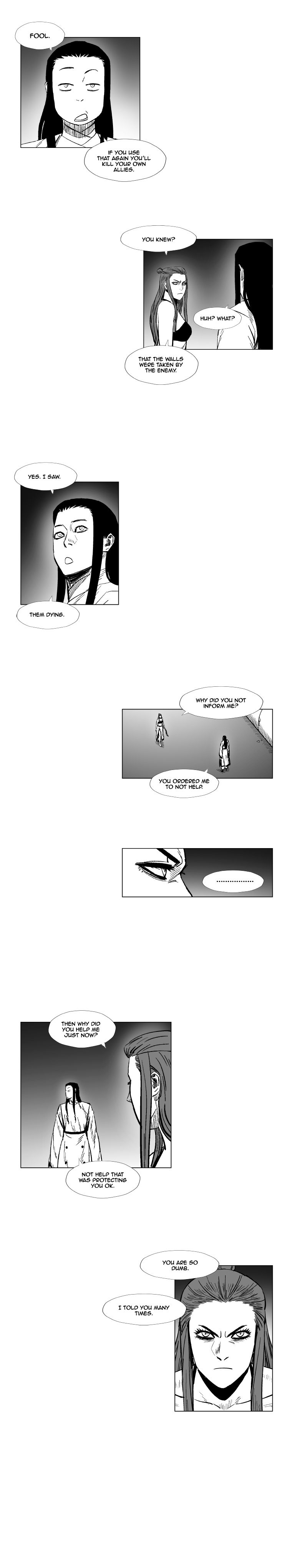 Page 12 of Chapter 159