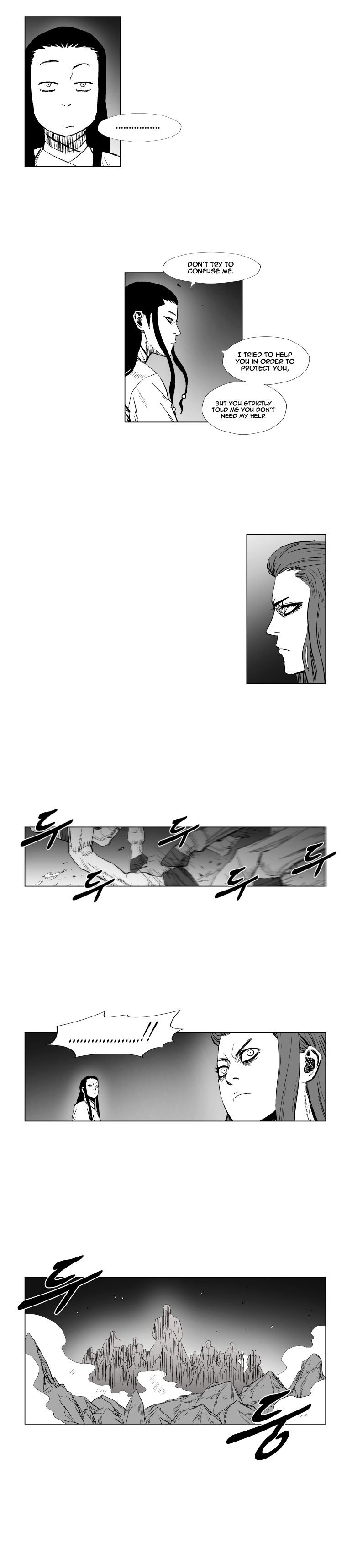 Page 13 of Chapter 159