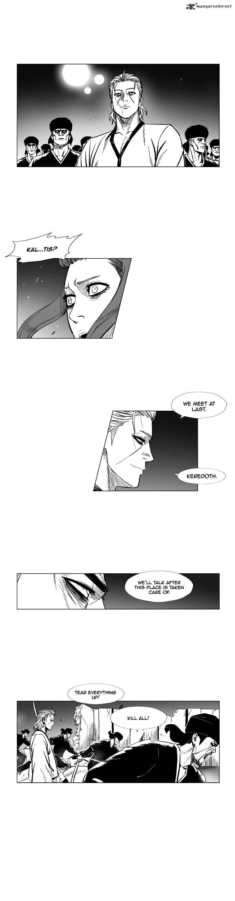 Page 2 of Chapter 160