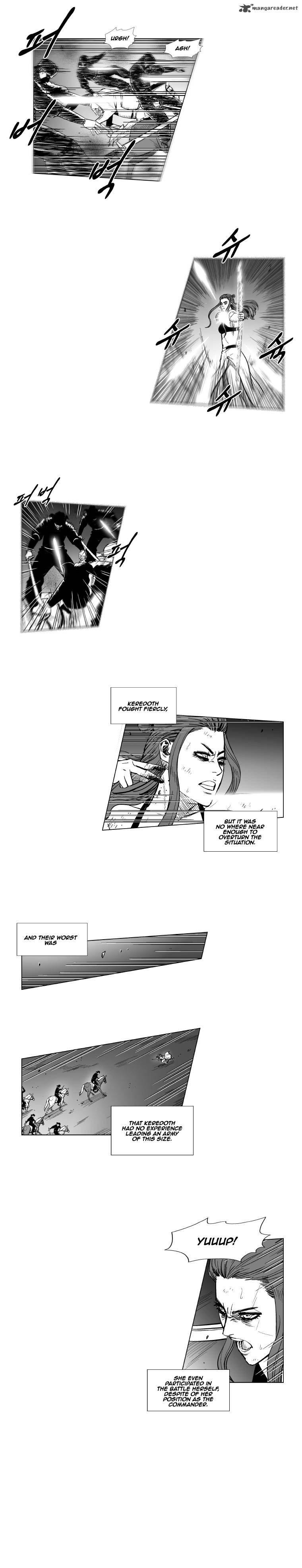 Page 5 of Chapter 160