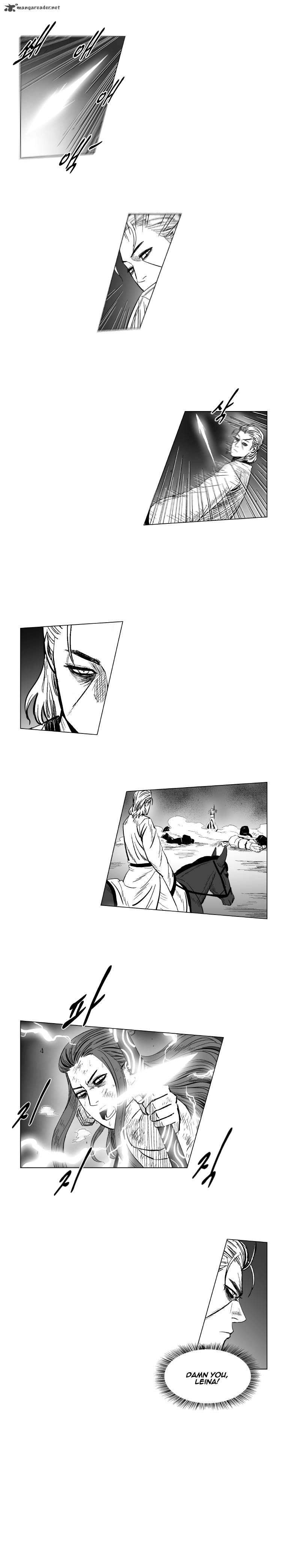 Page 7 of Chapter 160