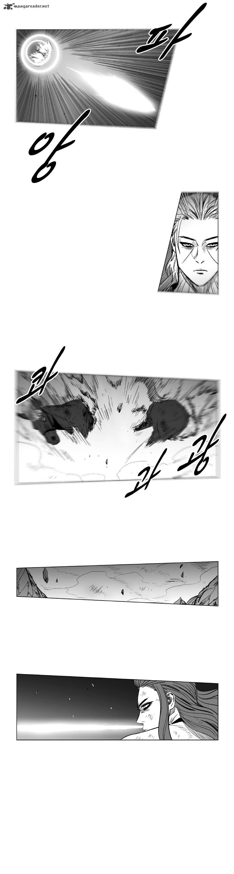 Page 8 of Chapter 160