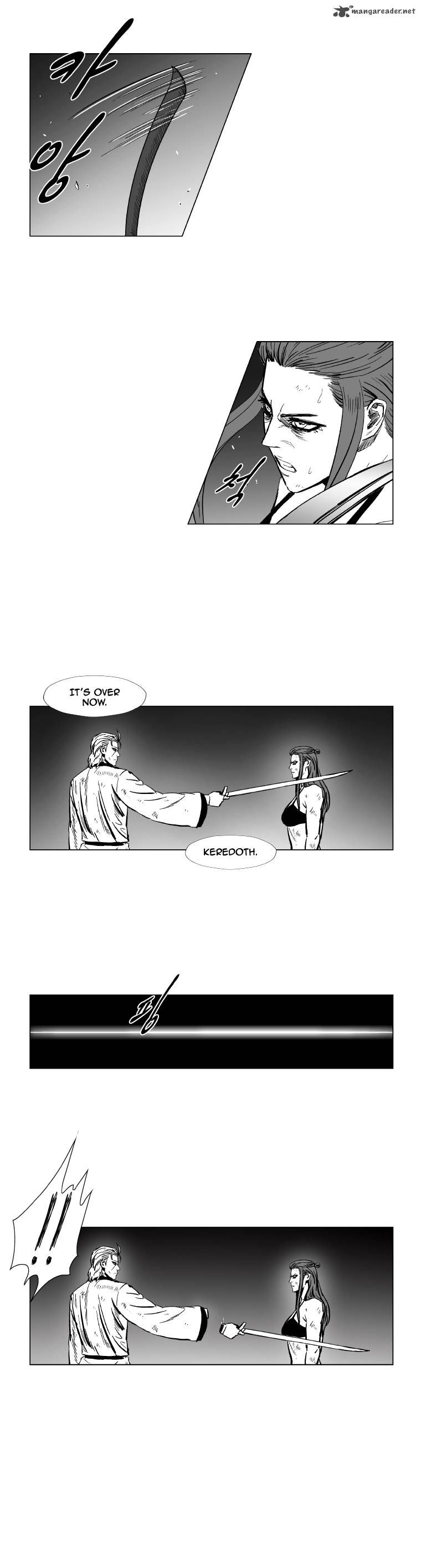 Page 12 of Chapter 160