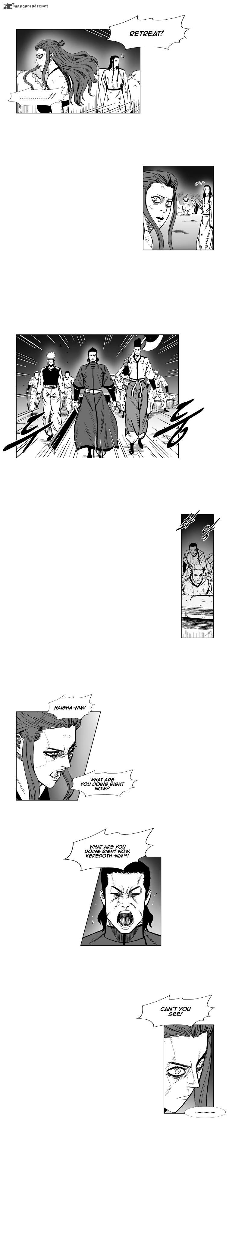 Page 4 of Chapter 161