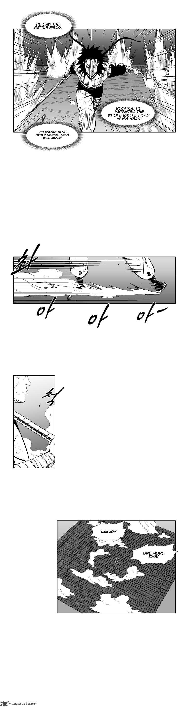 Page 7 of Chapter 162
