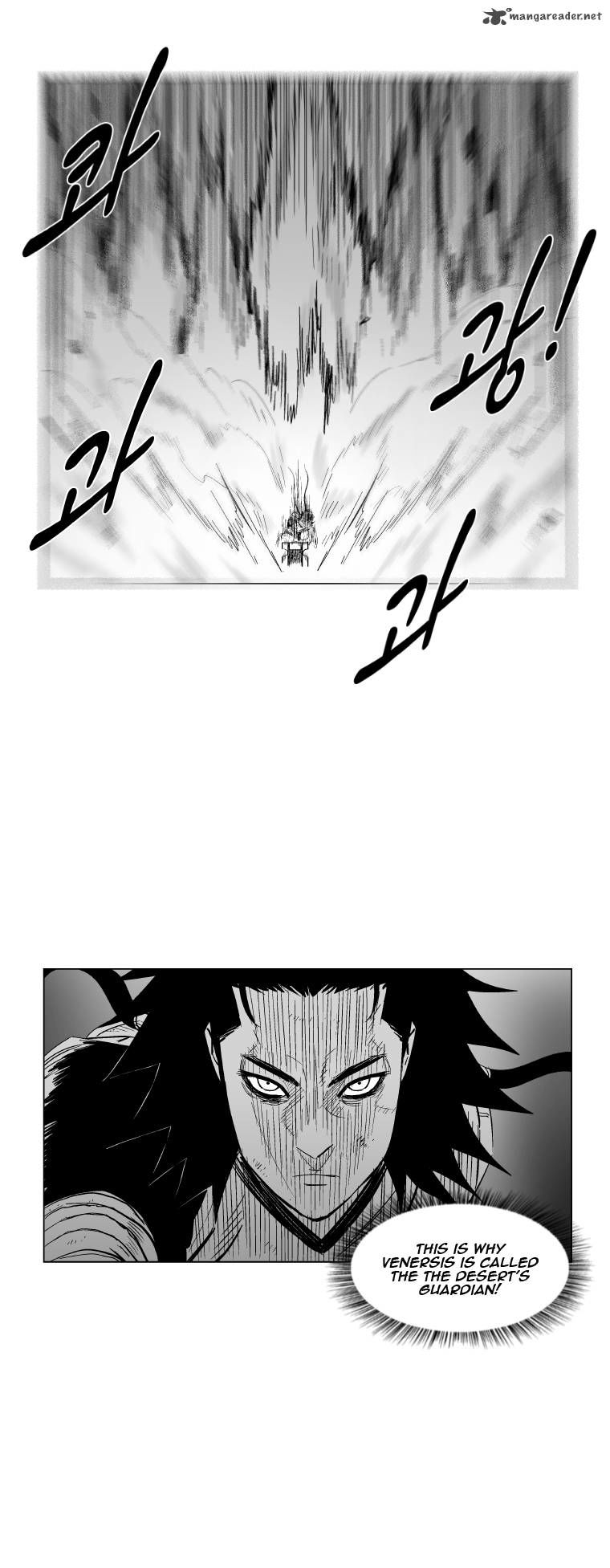 Page 11 of Chapter 162