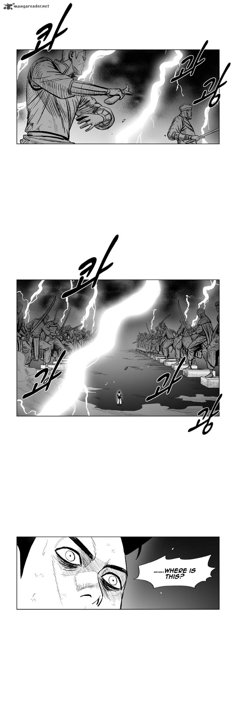 Page 11 of Chapter 163
