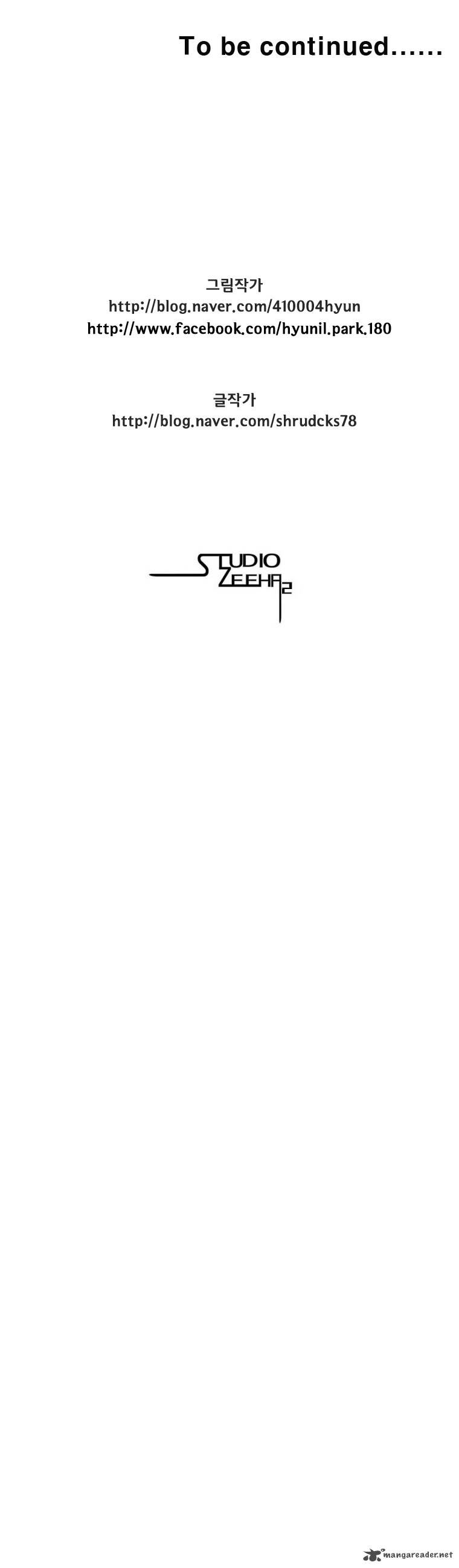 Page 15 of Chapter 164