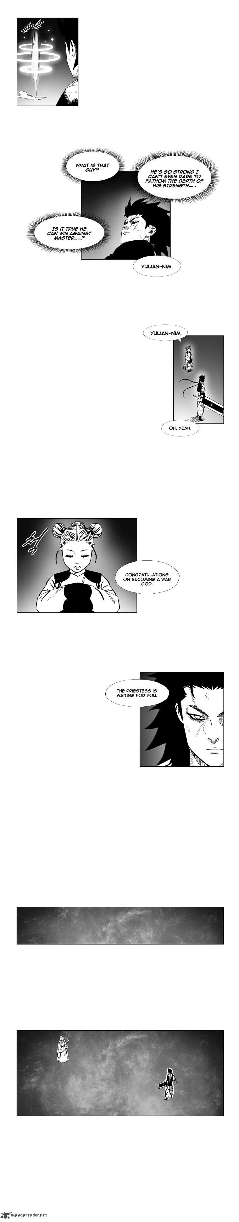 Page 5 of Chapter 165