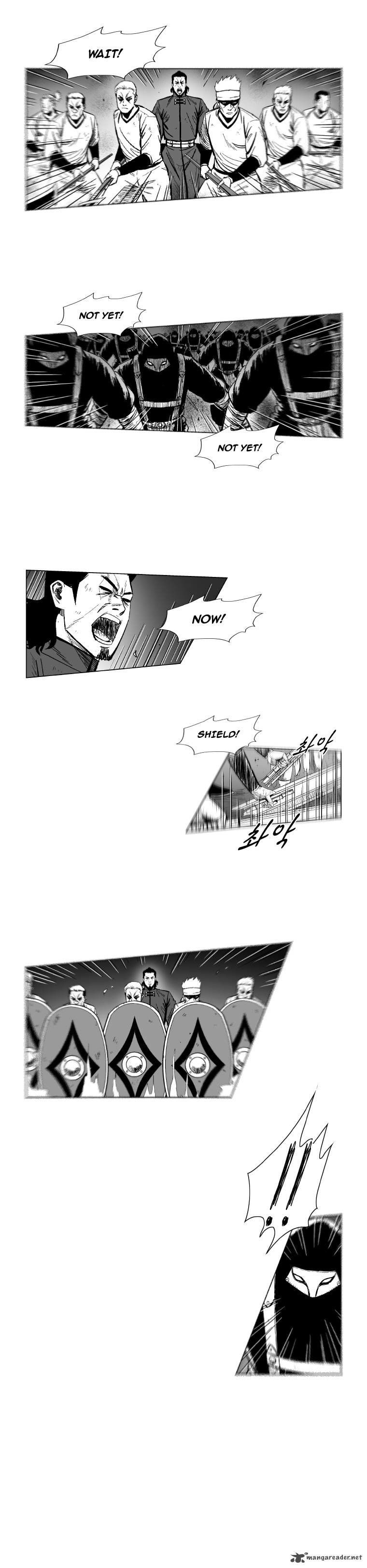 Page 6 of Chapter 166