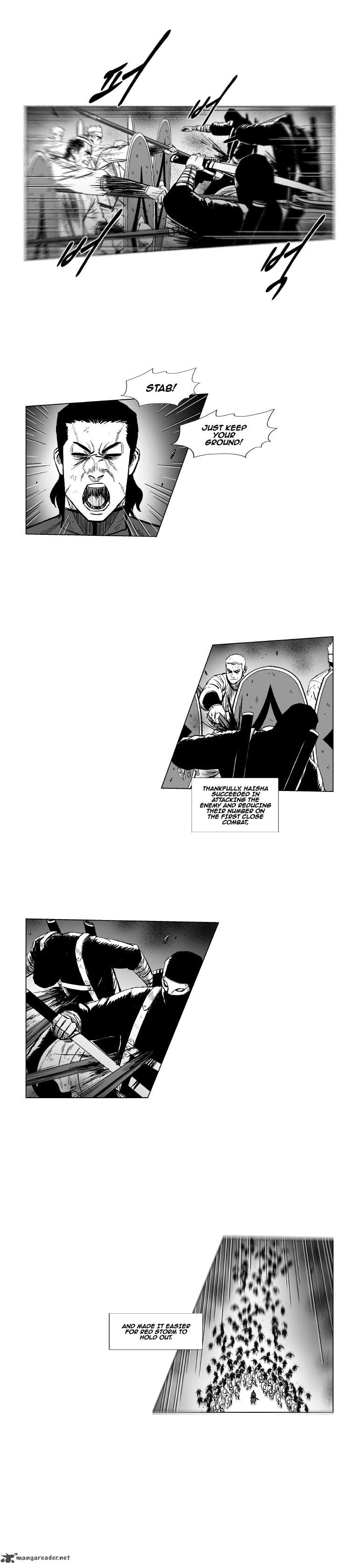 Page 7 of Chapter 166