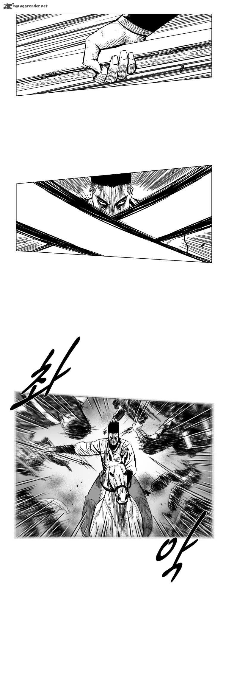 Page 3 of Chapter 167