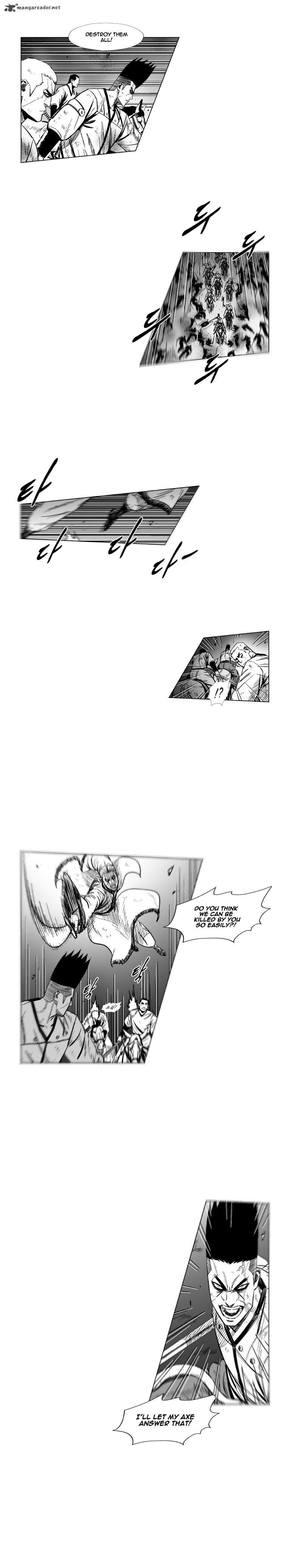 Page 7 of Chapter 167