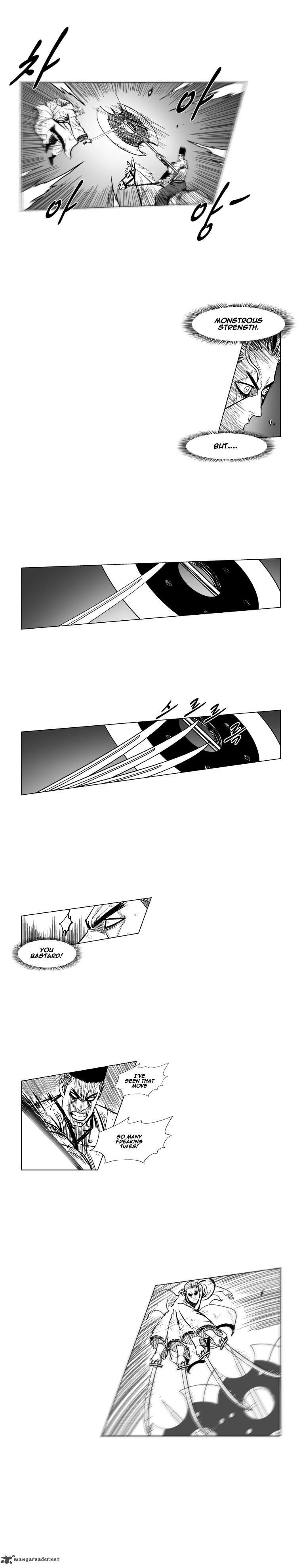 Page 8 of Chapter 167