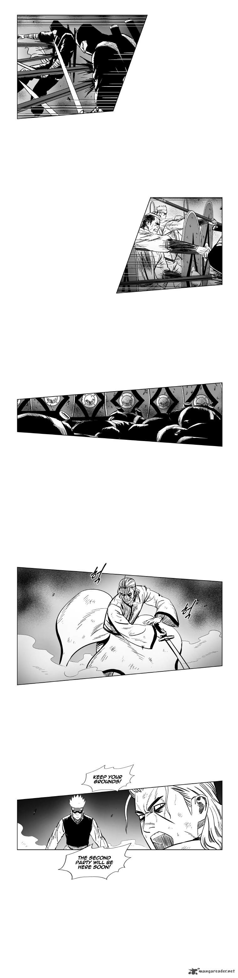 Page 12 of Chapter 167