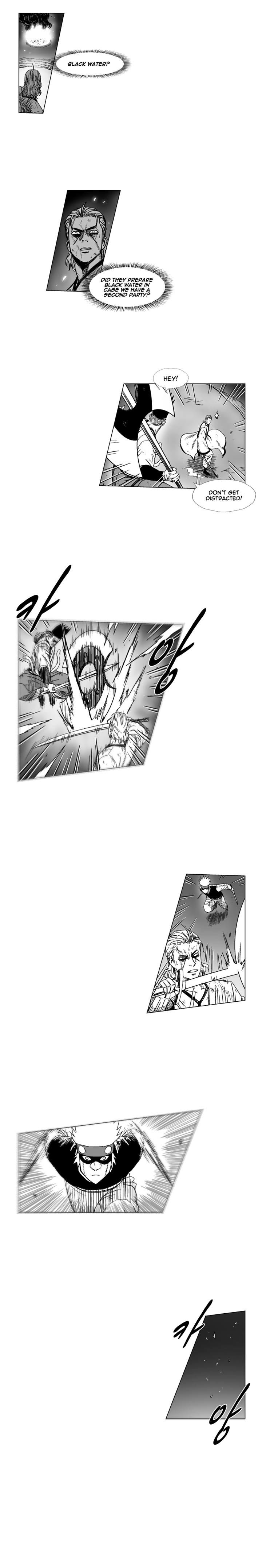 Page 4 of Chapter 168