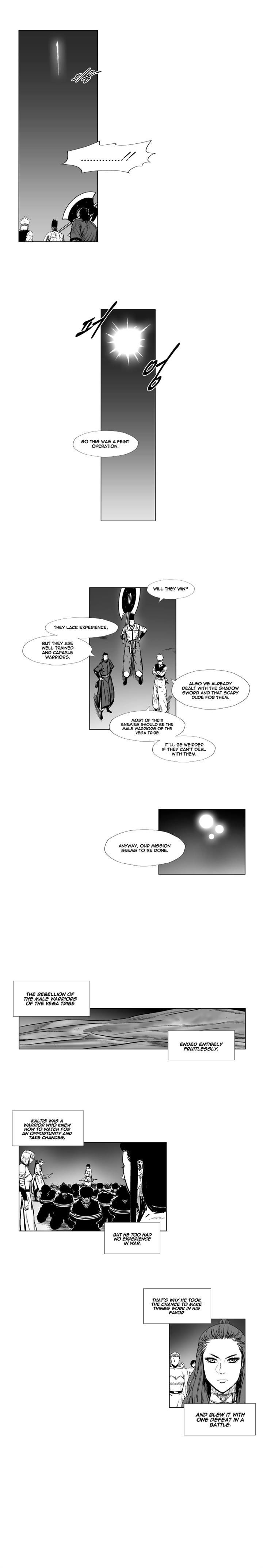 Page 9 of Chapter 168
