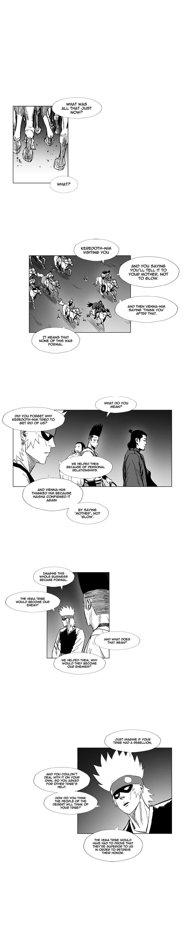 Page 13 of Chapter 168
