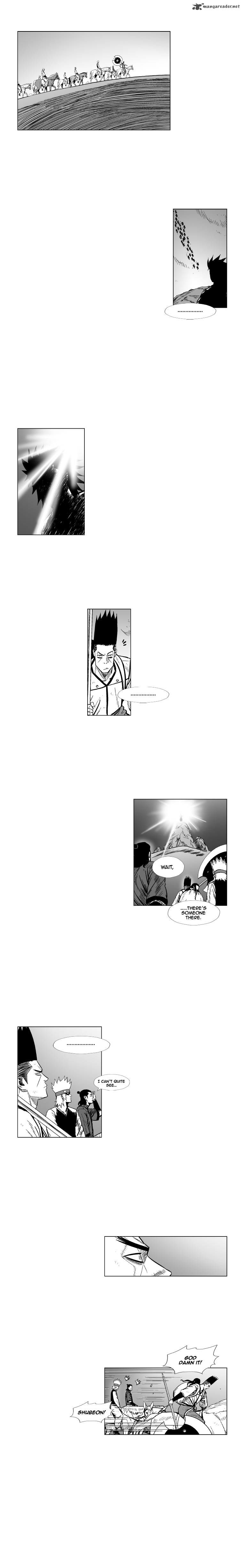 Page 5 of Chapter 169