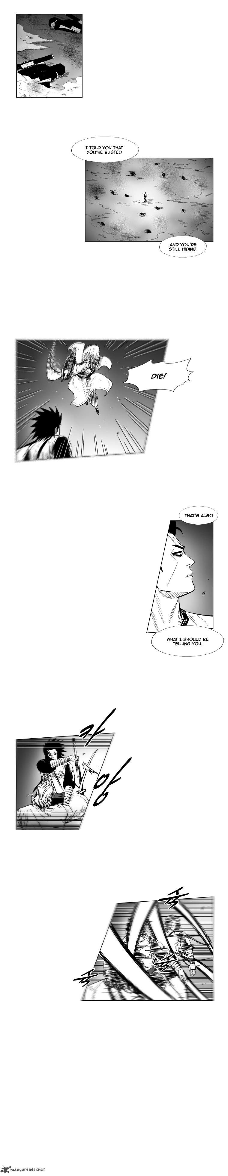 Page 13 of Chapter 169