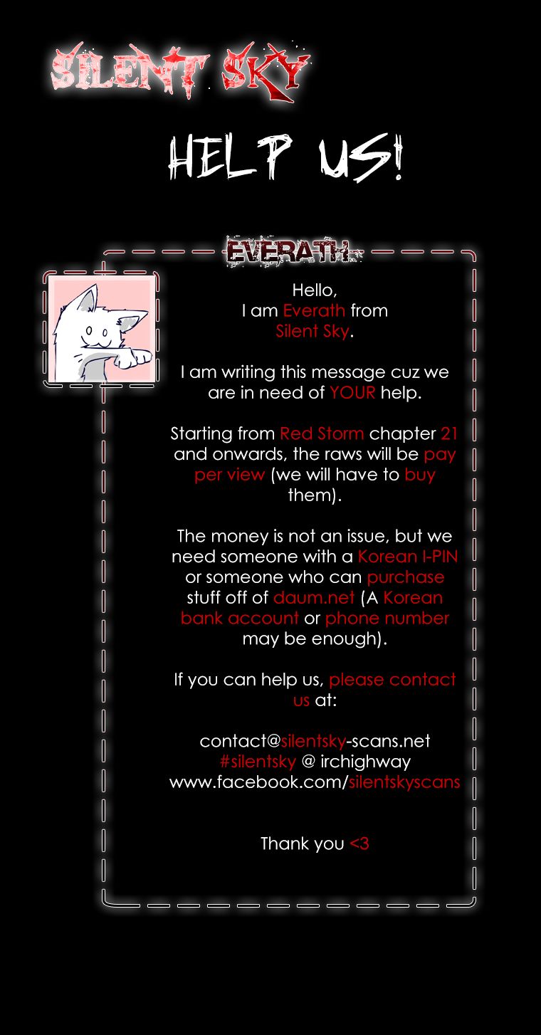 Page 1 of Chapter 17