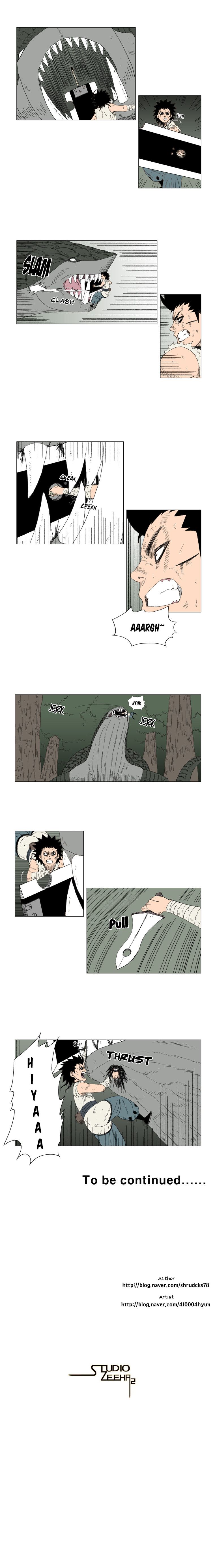 Page 7 of Chapter 17