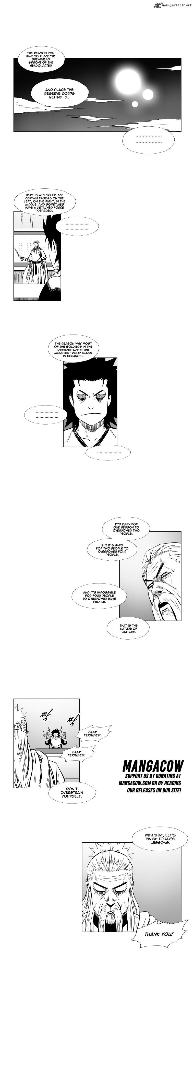 Page 7 of Chapter 171