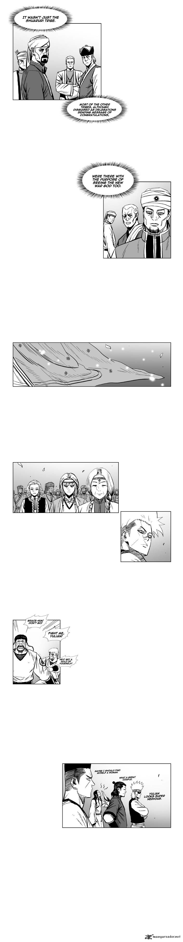 Page 12 of Chapter 171