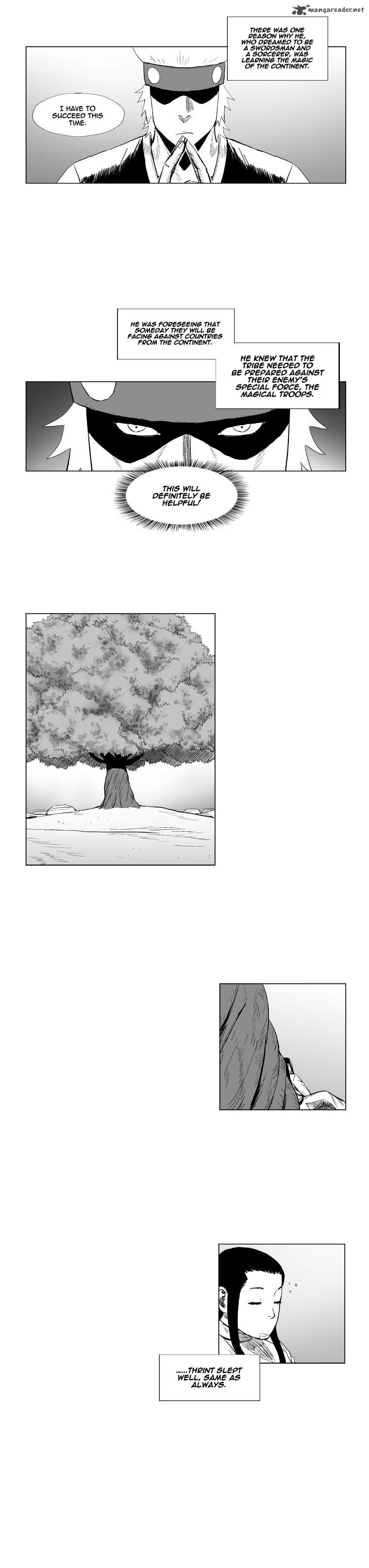 Page 15 of Chapter 172