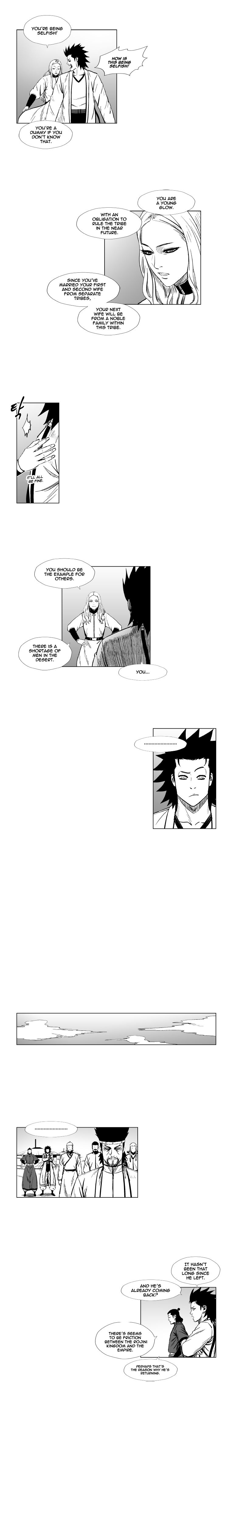 Page 4 of Chapter 173
